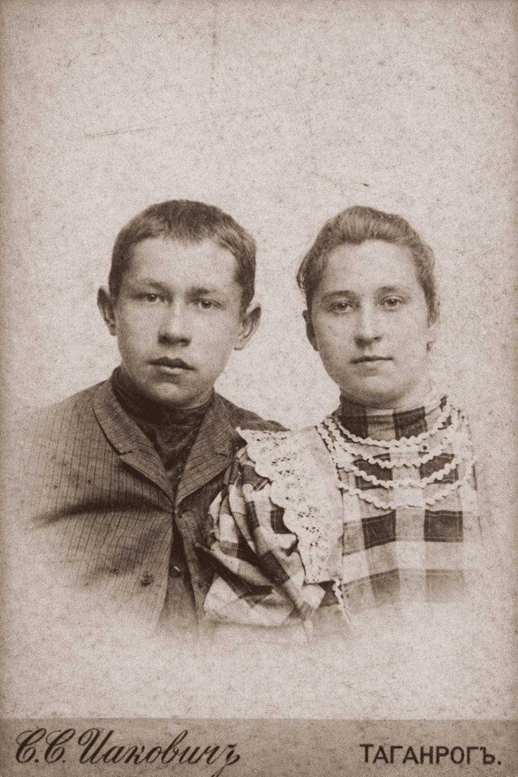 Фотография